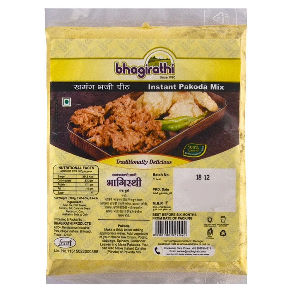 Bhagirathi Bhaji Peeth / Atta 200 g
