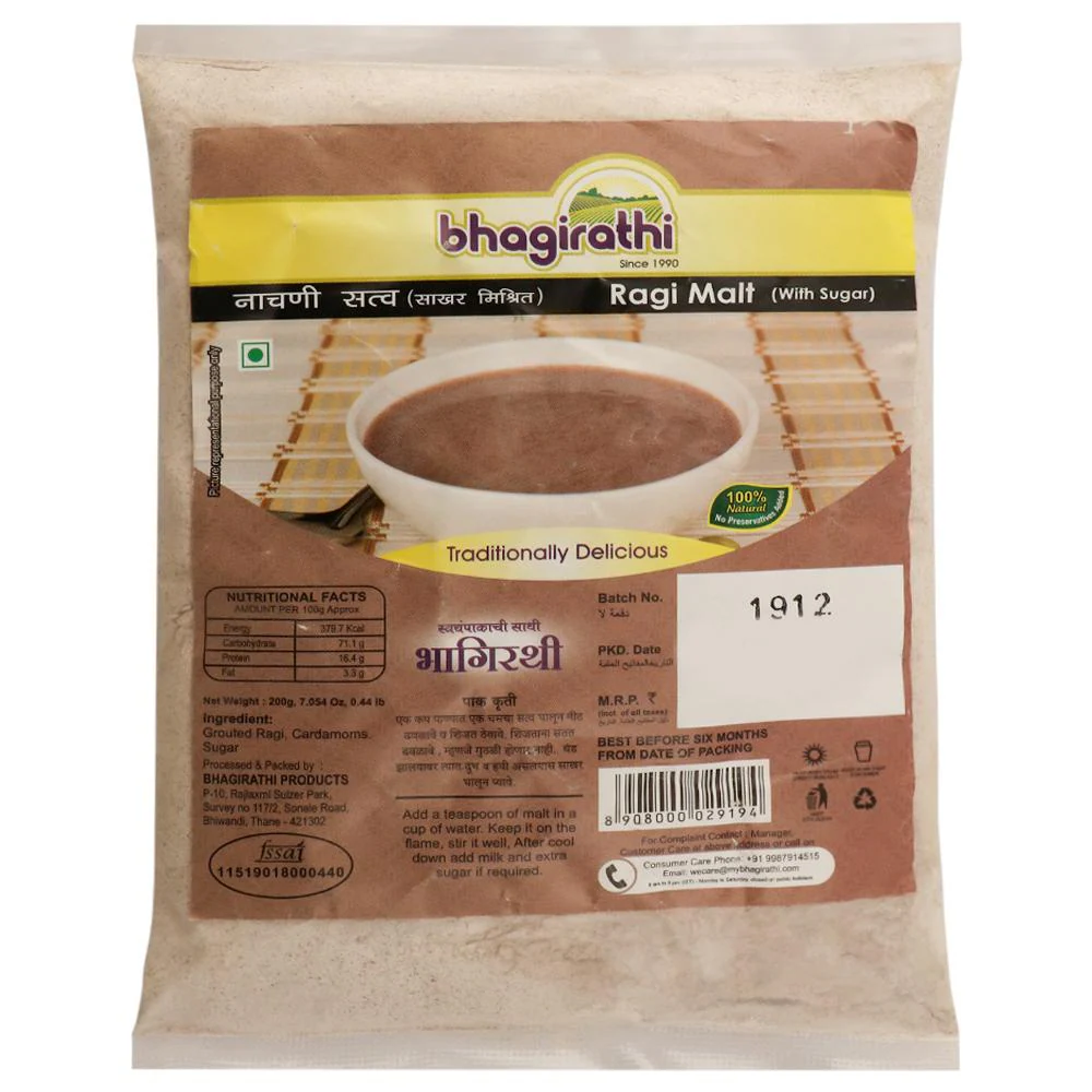 Bhagirathi Nachni Satva / Ragi Malt 200 g