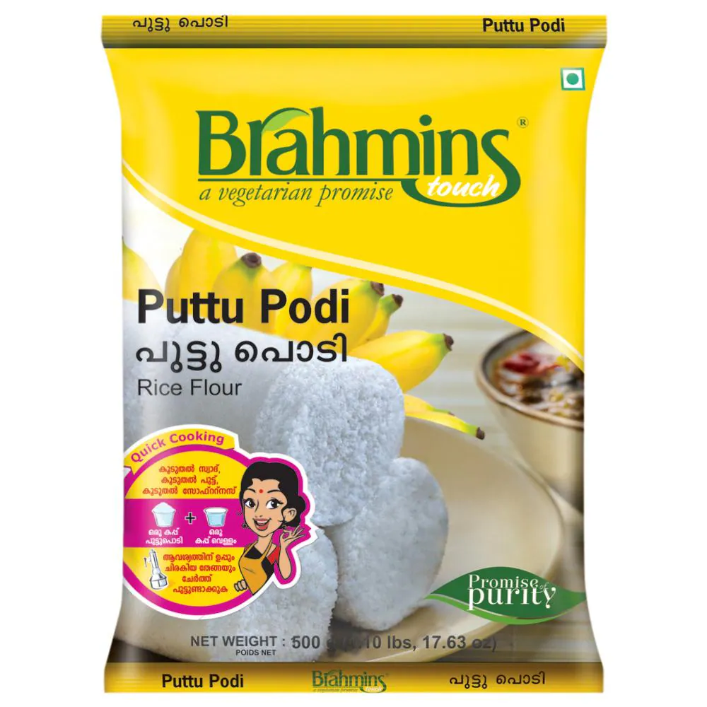 Brahmins Puttu Podi / Rice Flour 500 g