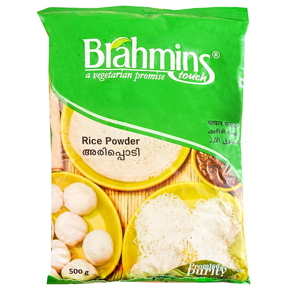 Brahmins Rice Powder / Rice Flour 500 g