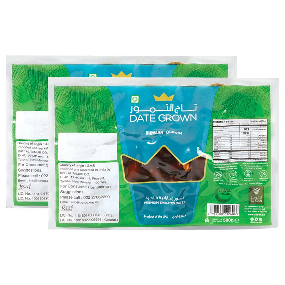 Date Crown Bumaan Dates 500 g (Pack of 2)