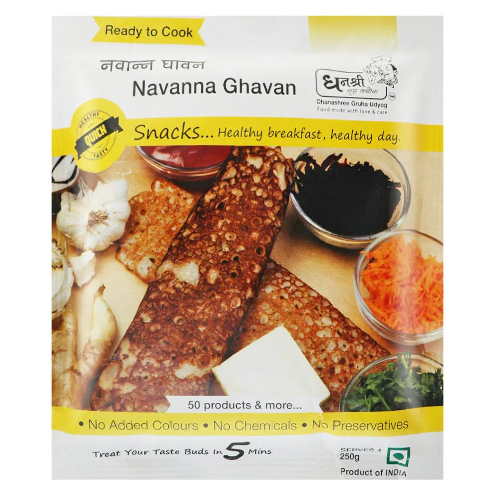 Dhanashree Ready To Cook Navanna Ghavan 250 g