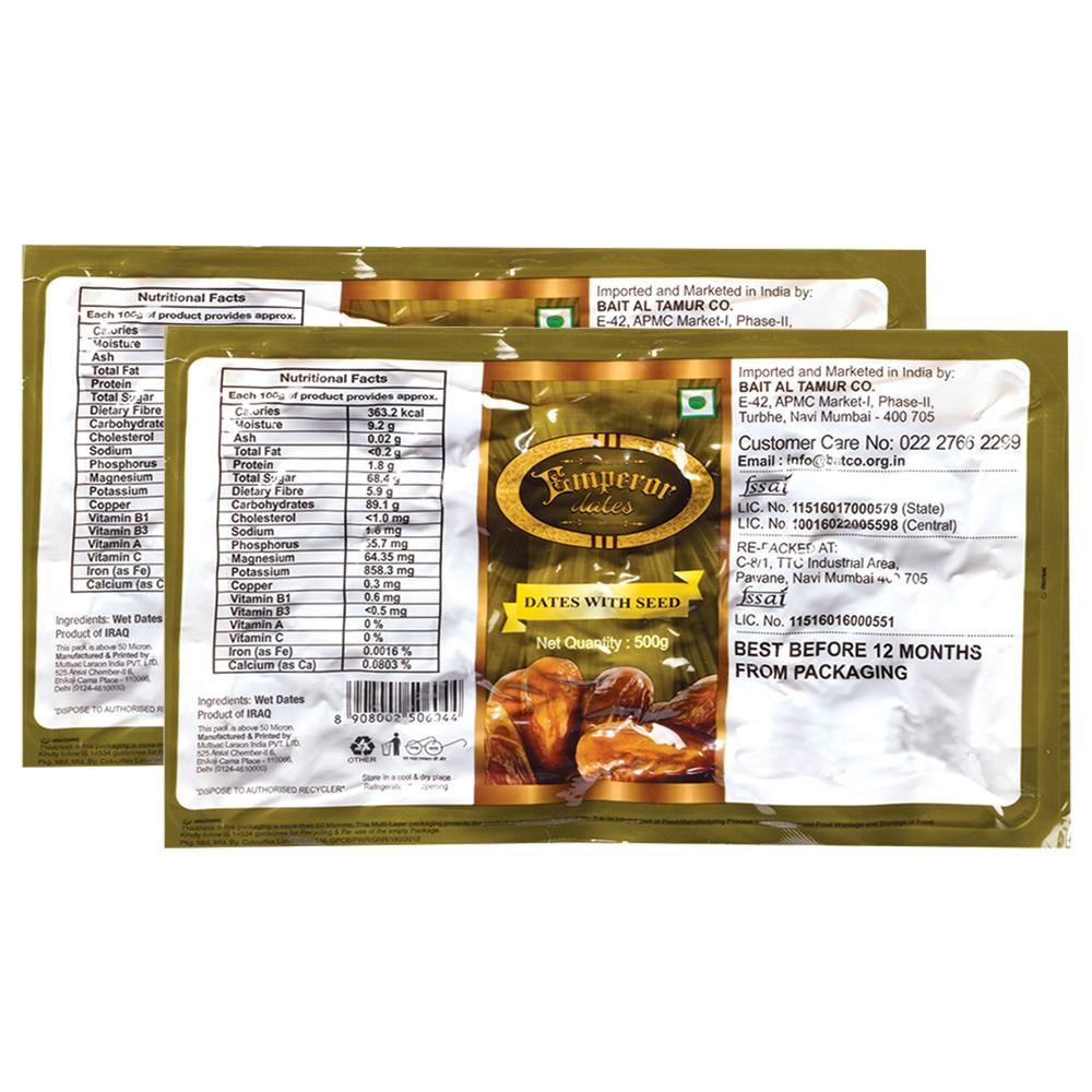 Emperor Seeded Dates 500 g (Pack of 2)
