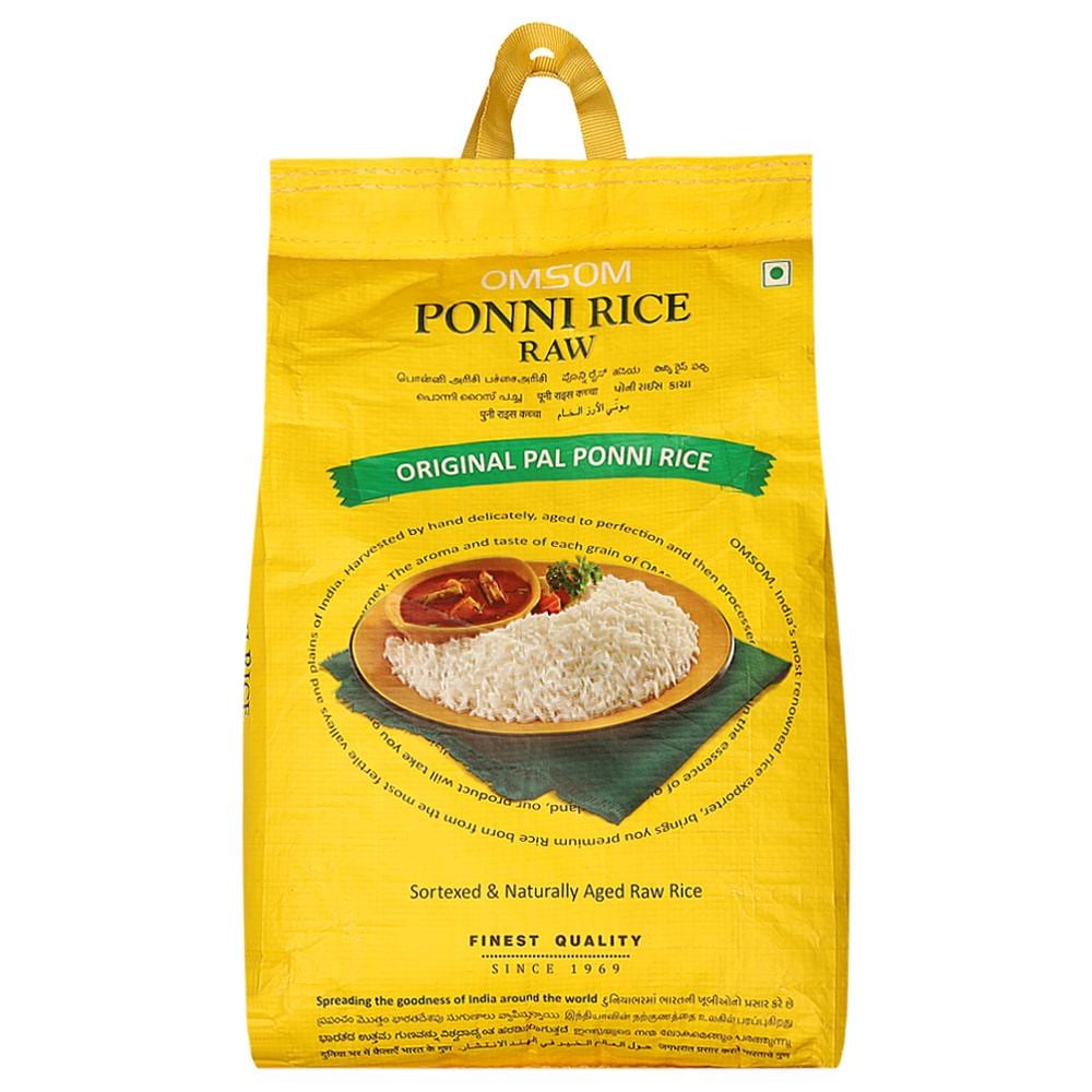 Omsom Raw Ponni Rice 5 kg