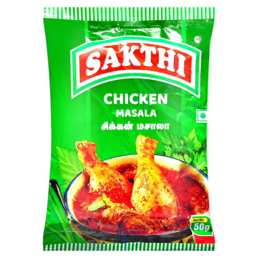 Sakthi Chicken Masala 50 g