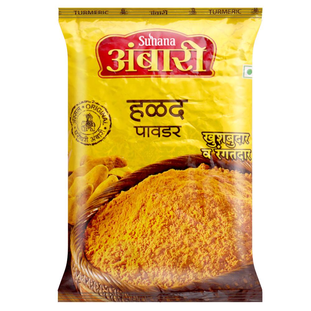 Suhana Ambari Haldi Powder 200 g
