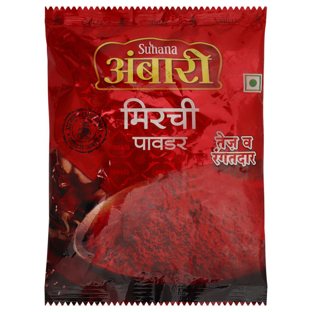 Suhana Ambari Mirchi Powder 100 g