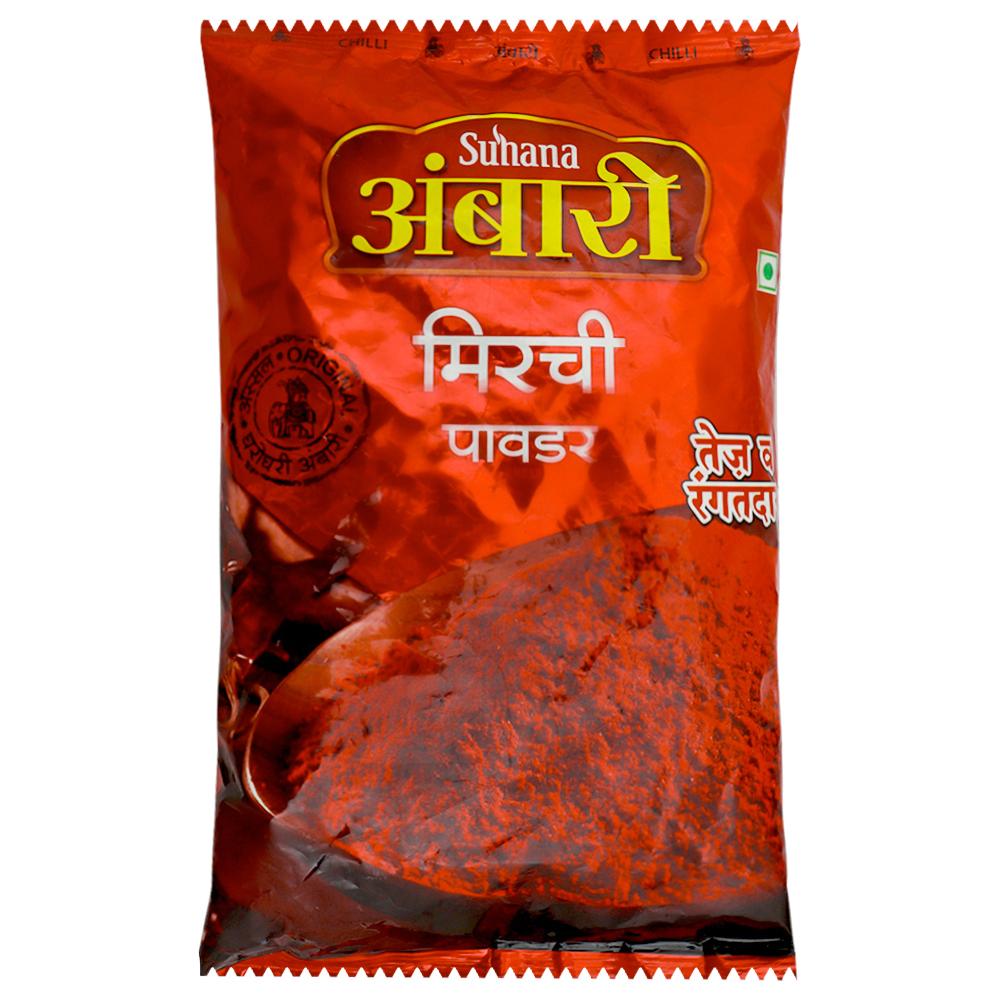 Suhana Ambari Mirchi Powder 500 g