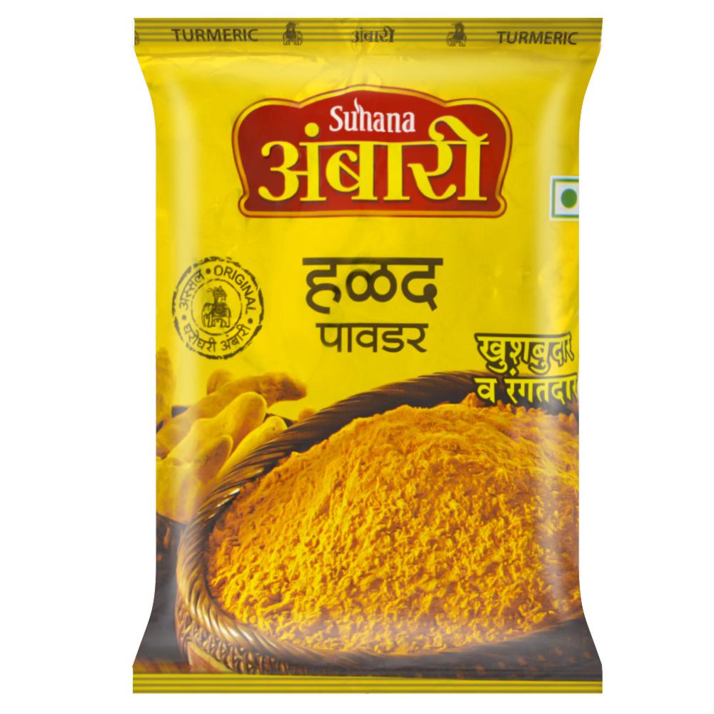 Suhana Ambari Haldi Powder 100 g