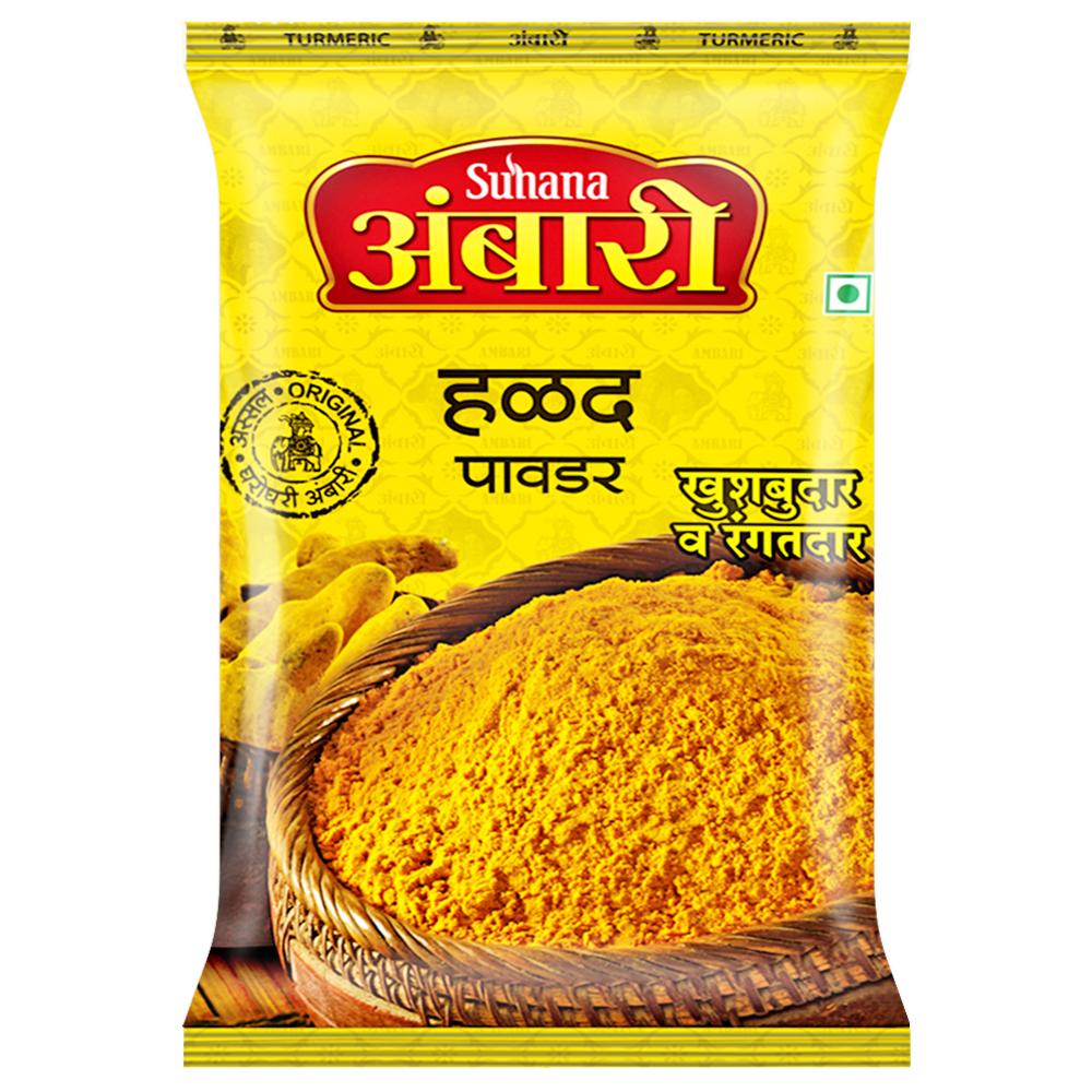 Suhana Ambari Turmeric Powder 500 g