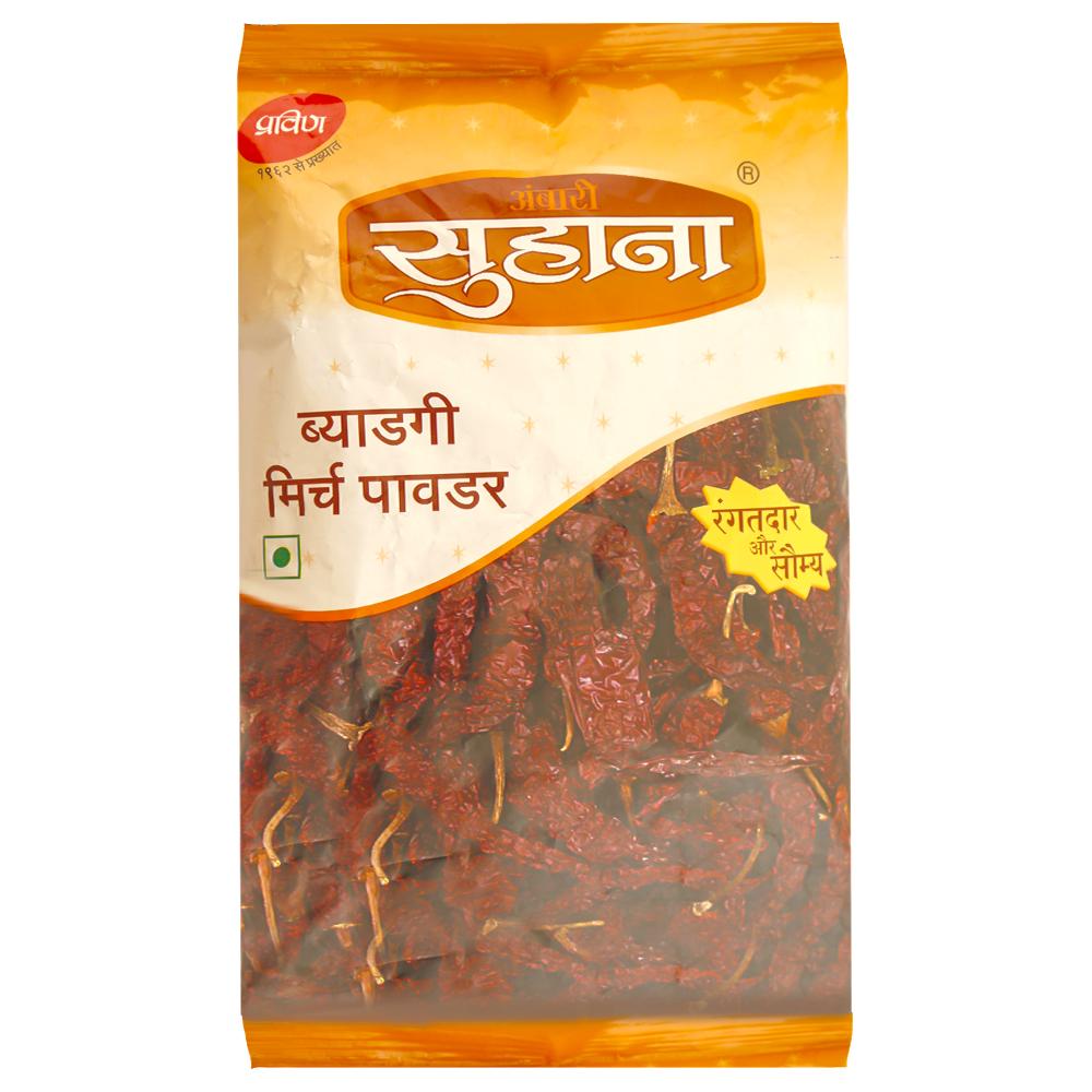Suhana Bedgi Chilli Powder 200 g